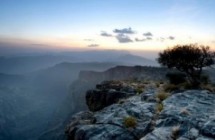 Jabal Al Shams Resort