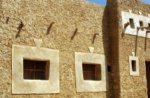 Siwa Villa