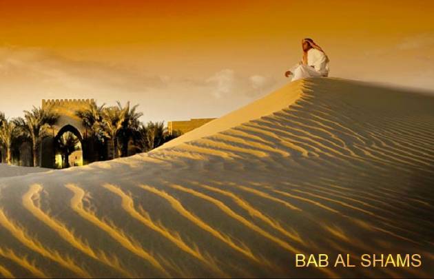 BAB AL SHAMS