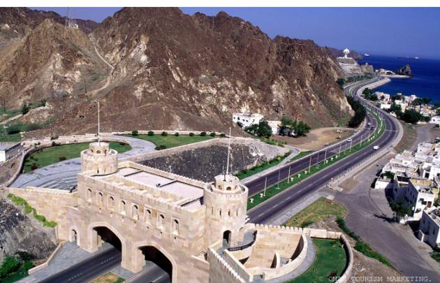 Au sortir du Vieux Mascate