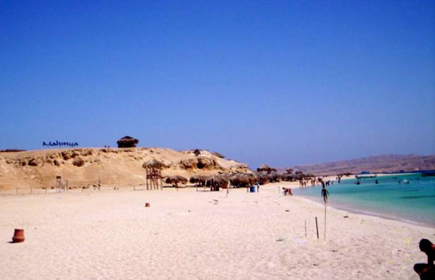 Naturschutzgebiet Sharm el Naga 
