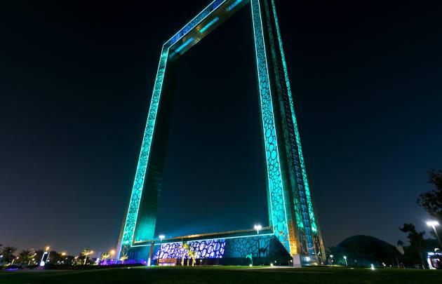 Dubai Frame 