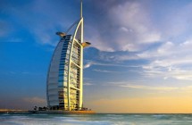 Burj Al Arab