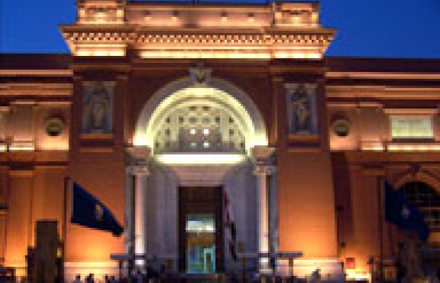 2 Tage Kairo mit Bus