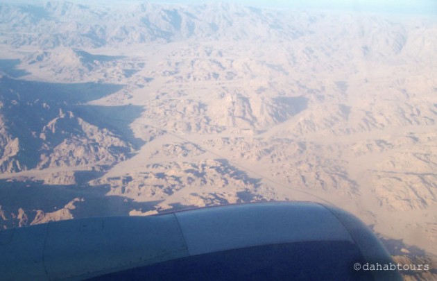 2 Tage Luxor Tour mit Flugzeug