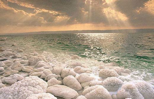 Ausflug zum Toten Meer