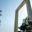Dubai Frame 