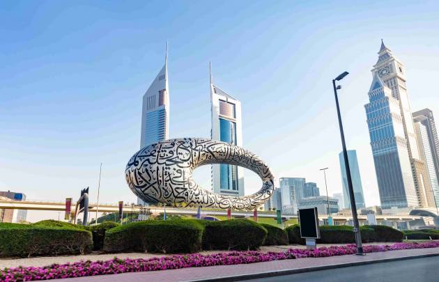 Stadtrundfahrt  Sharjah und Ajman