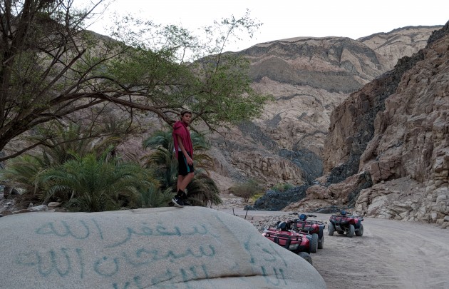 Quadtour in die Berge von Dahab