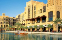 Jumeirah Mina Al Salam