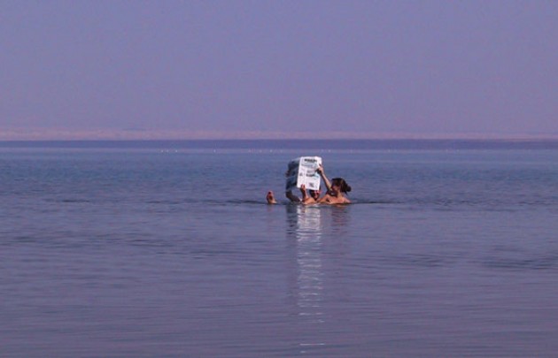 3 Tage Petra und Totes Meer