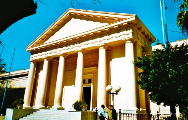 Ausflug nach Alexandria