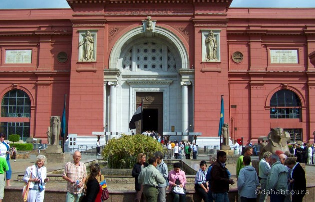 2 Tage Kairo Tour mit Bus