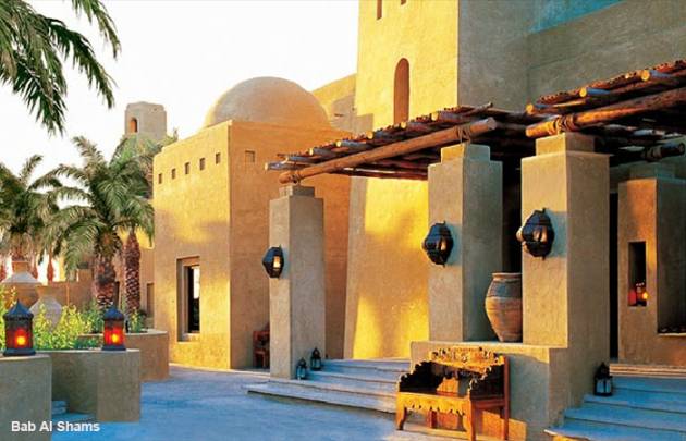 Bab Al Shams