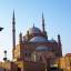 Zitadelle: Mohamed Ali Moschee