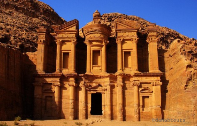 Tagesausflug nach Petra